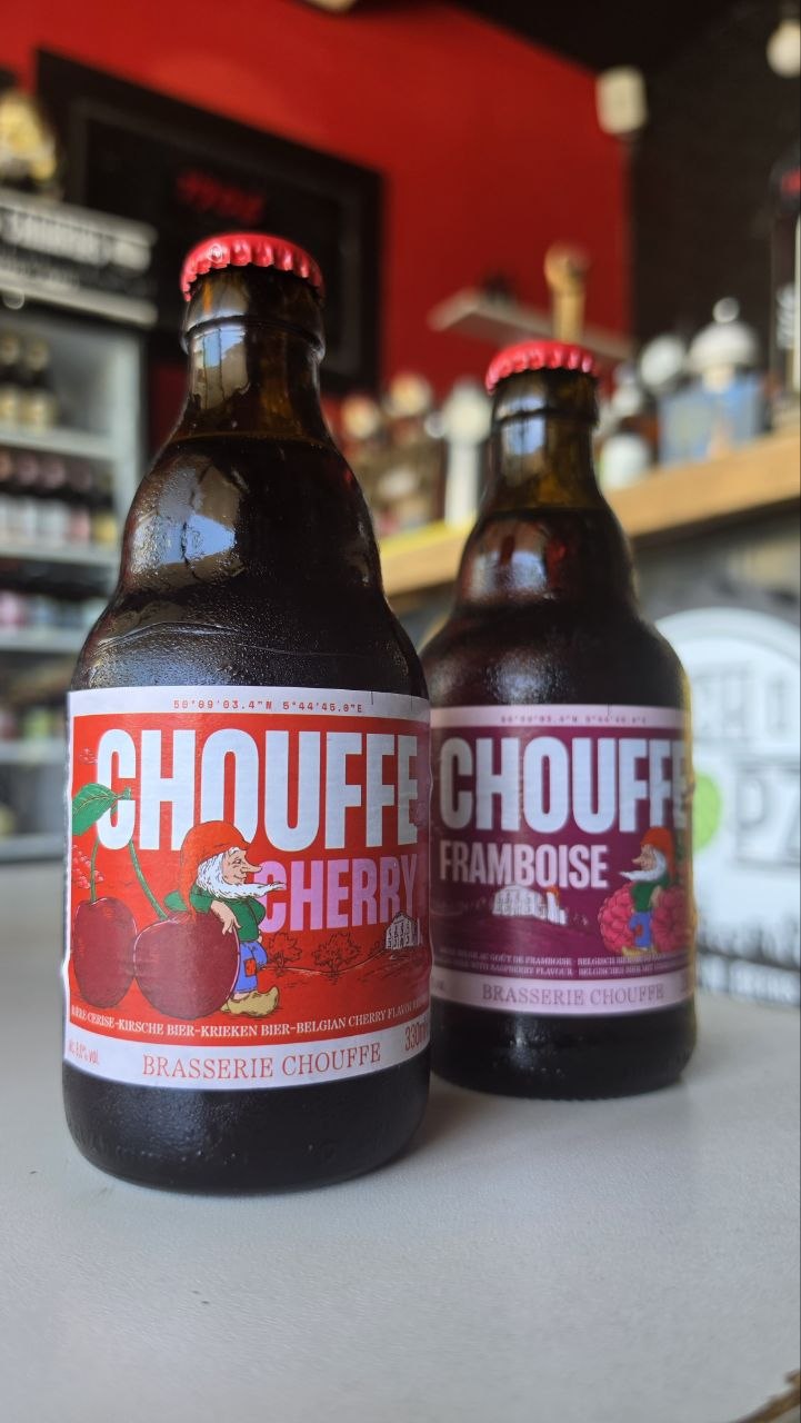 Chouffe de sabores en Rock N Hopz